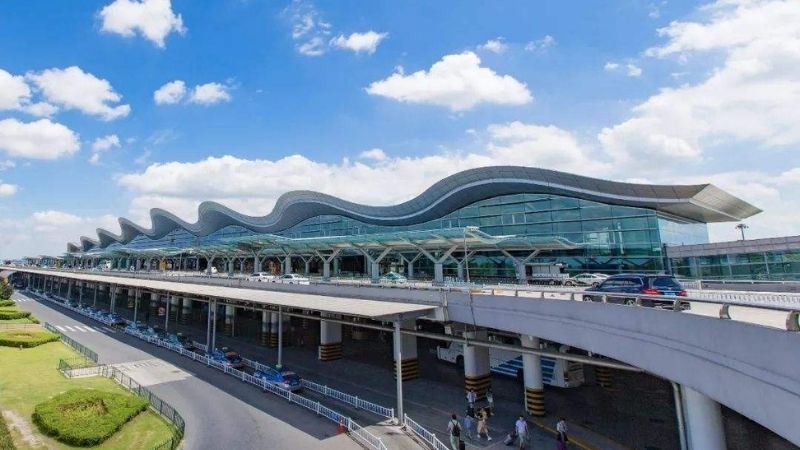 Hangzhou Xiaoshan International Airport